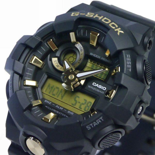ĐỒNG HỒ THỂ THAO CASIO G-SHOCK GA-710B-1A9 - Authentic