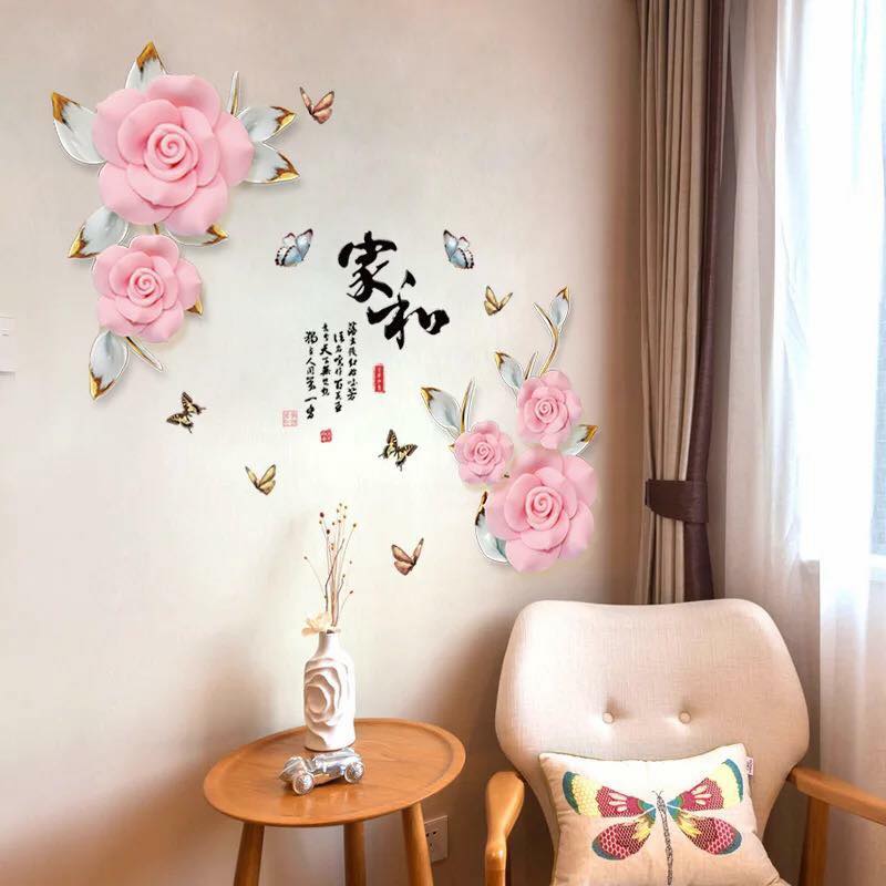 DECAL DÁN TƯỜNG HOA HỒNG BABY 3D