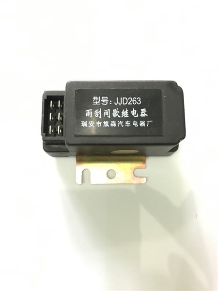 Rơ le Xi nhan JJD263 rơ le gạt mưa