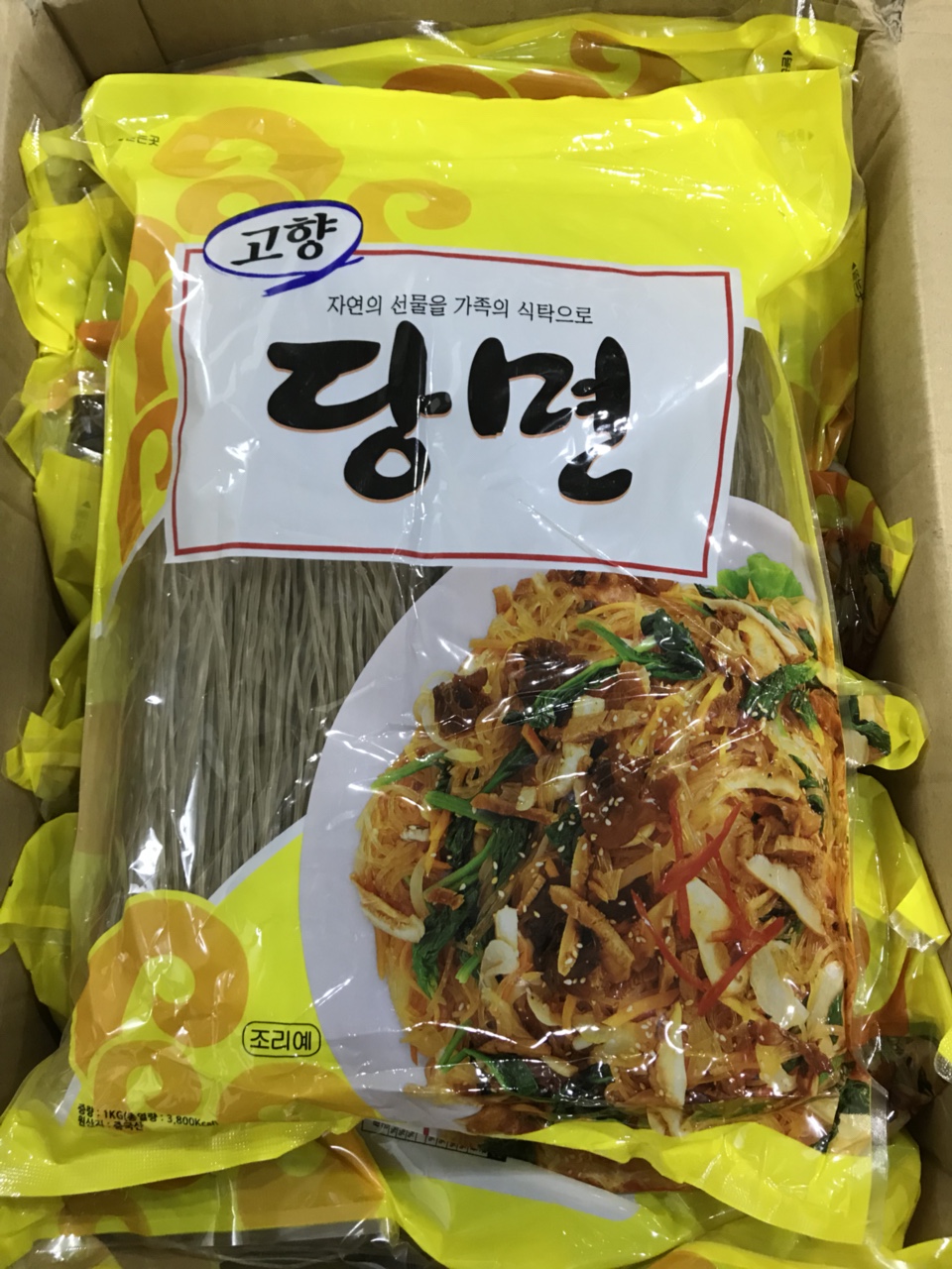 Miến Sợi Dong Hàn Quốc, miến hàn quốc loại gói 1kg siêu dai ngon