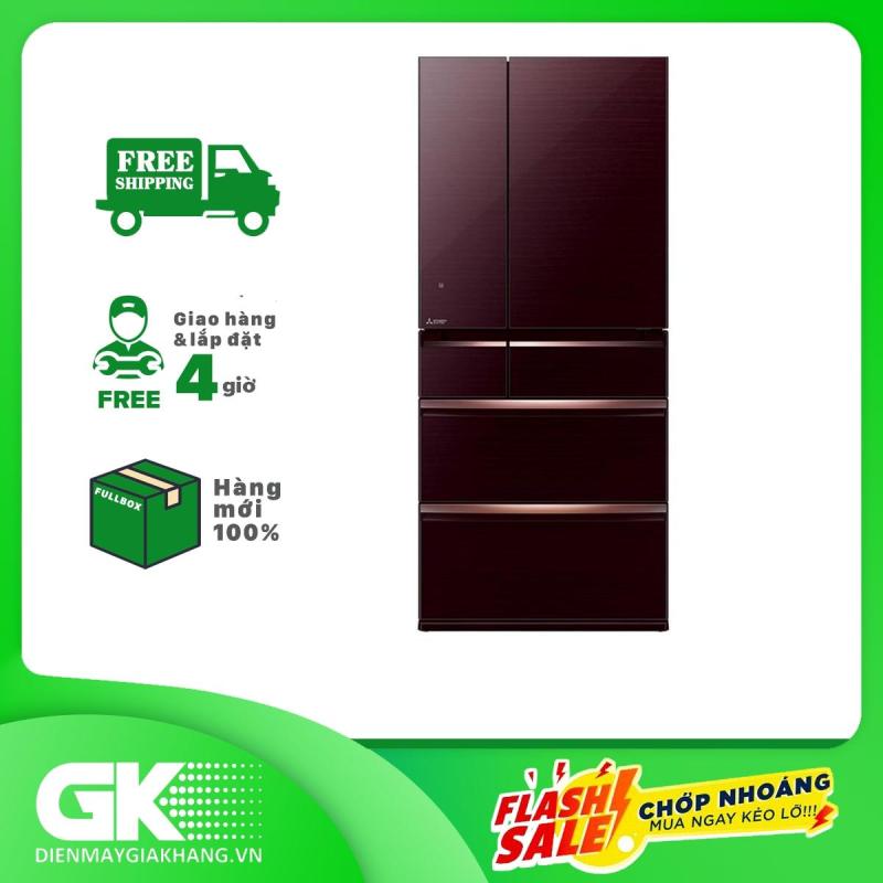 TỦ LẠNH MITSUBISHI ELECTRIC 694 LÍT MR-WX70C-BR-V
