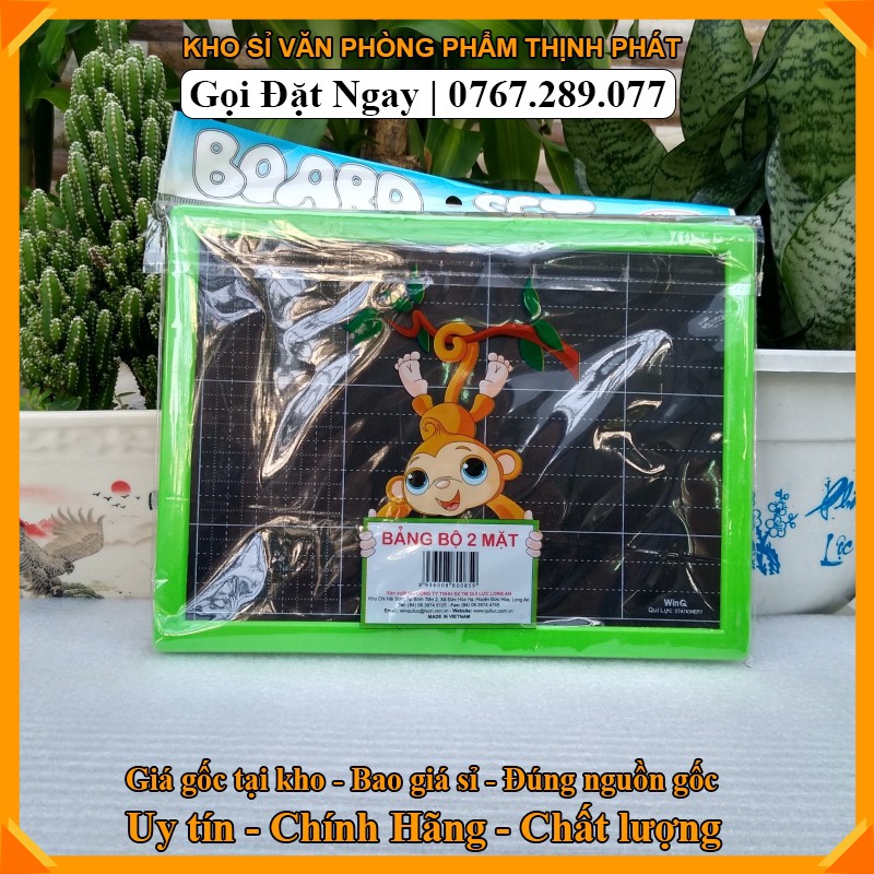 [HCM]Bảng Học Sinh 2 mặt hàng thương hiệu WINQ (1 mặt viết bút dạ + 1 mặt phấn)