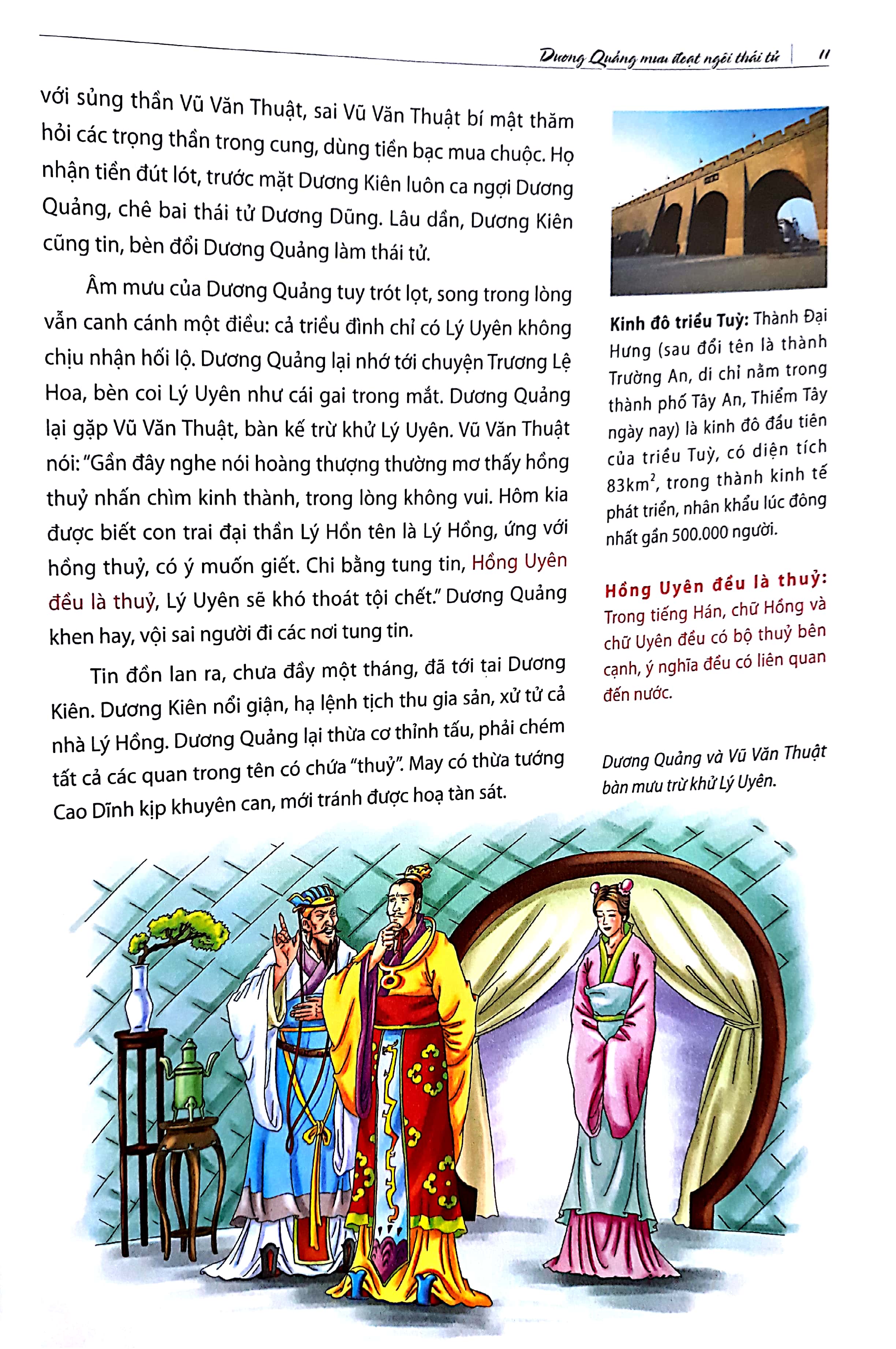 Fahasa - Tùy Dương Diễn Nghĩa