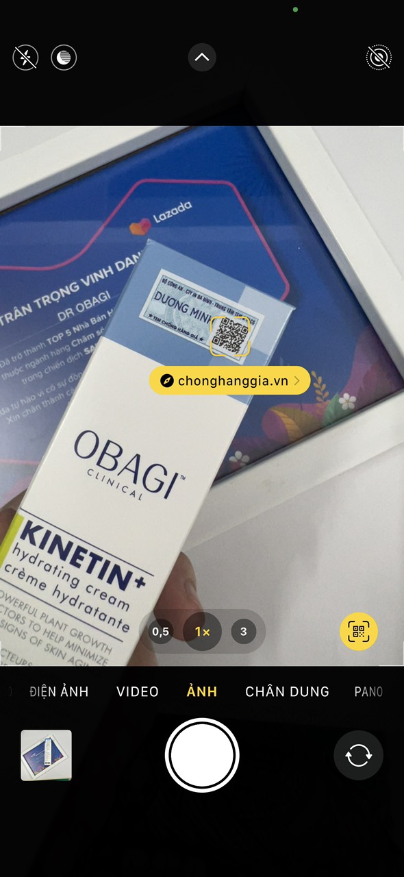 KEM DƯỠNG PHỤC HỒI DỊU DA KINETIN