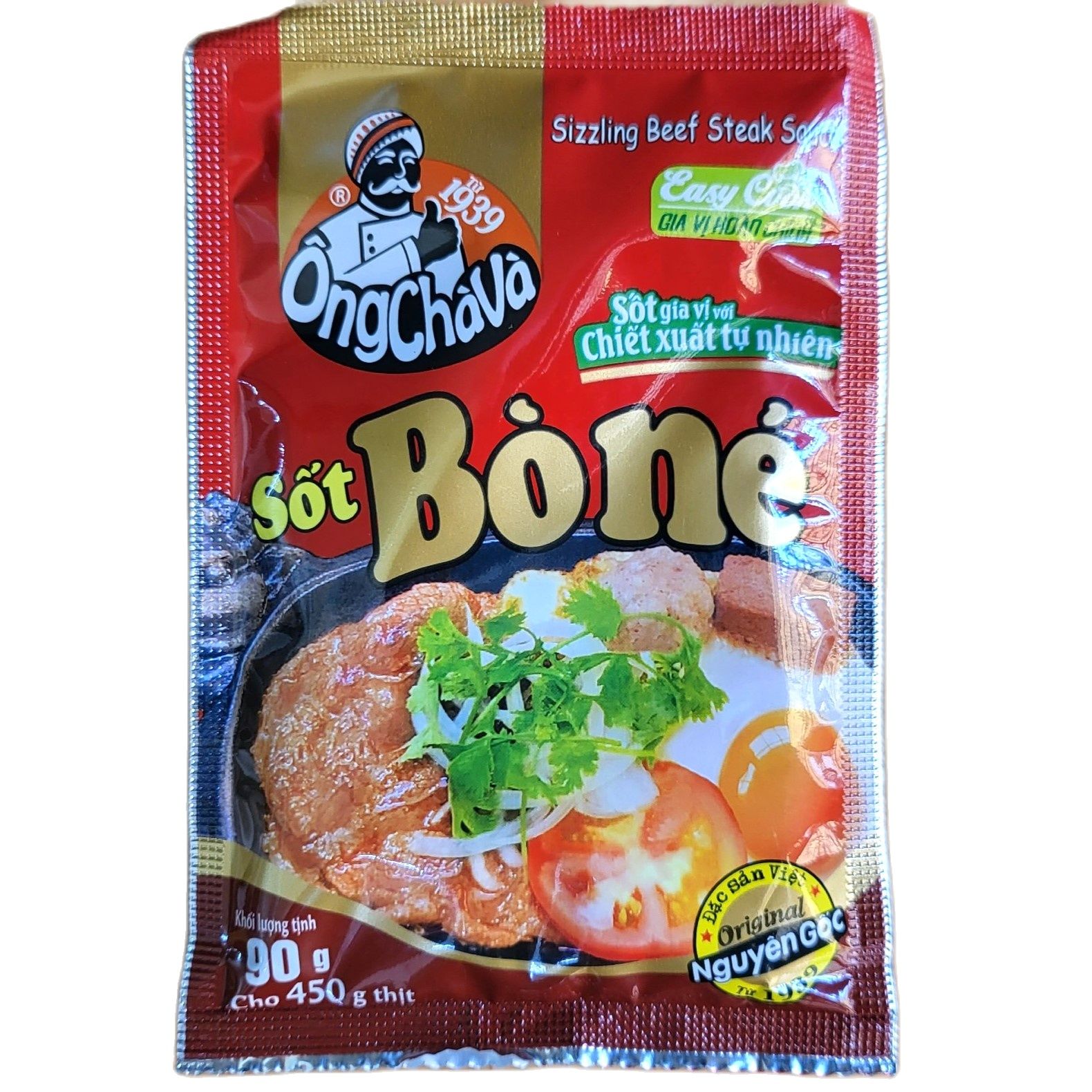 Ông chà và sốt bò né sizzling beef steak sauce