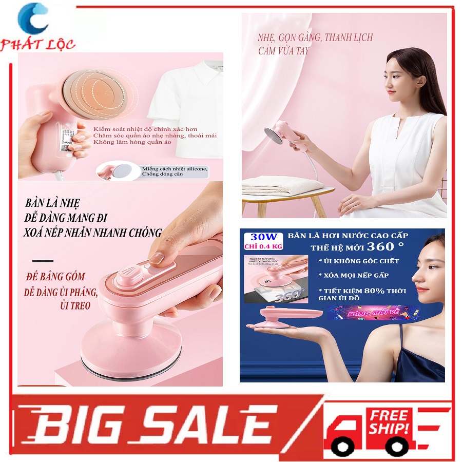 [HCM]Bàn là hơi nước cầm tay Niteen-bàn là hơi nước đứng Bàn ủi hơi nước mini  bàn là quần áobàn là khômáy là quần áo máy ủi đồ tốt hơn bàn là sokany philipsxiaomi...Công Suất 30W