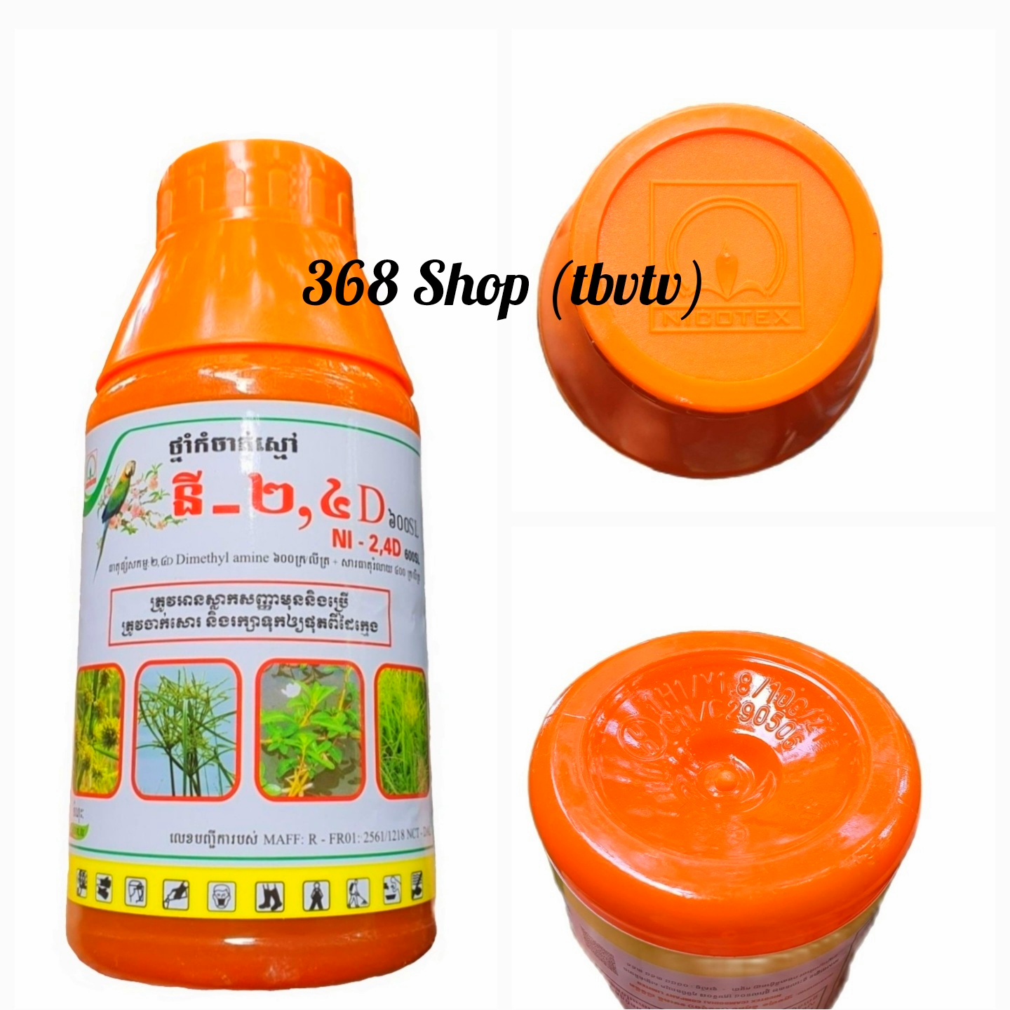 Diệt trừ các loại cỏ lá rộng💎 Thuốc trừ cỏ 2,4D 600sl NICOTEX (450ml)💖(Nhập Cambodia nồng độ cũ) TRỪ TẤT CẢ