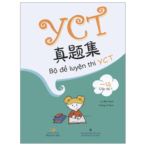 Fahasa - bộ đề luyện thi yct - cấp độ 1