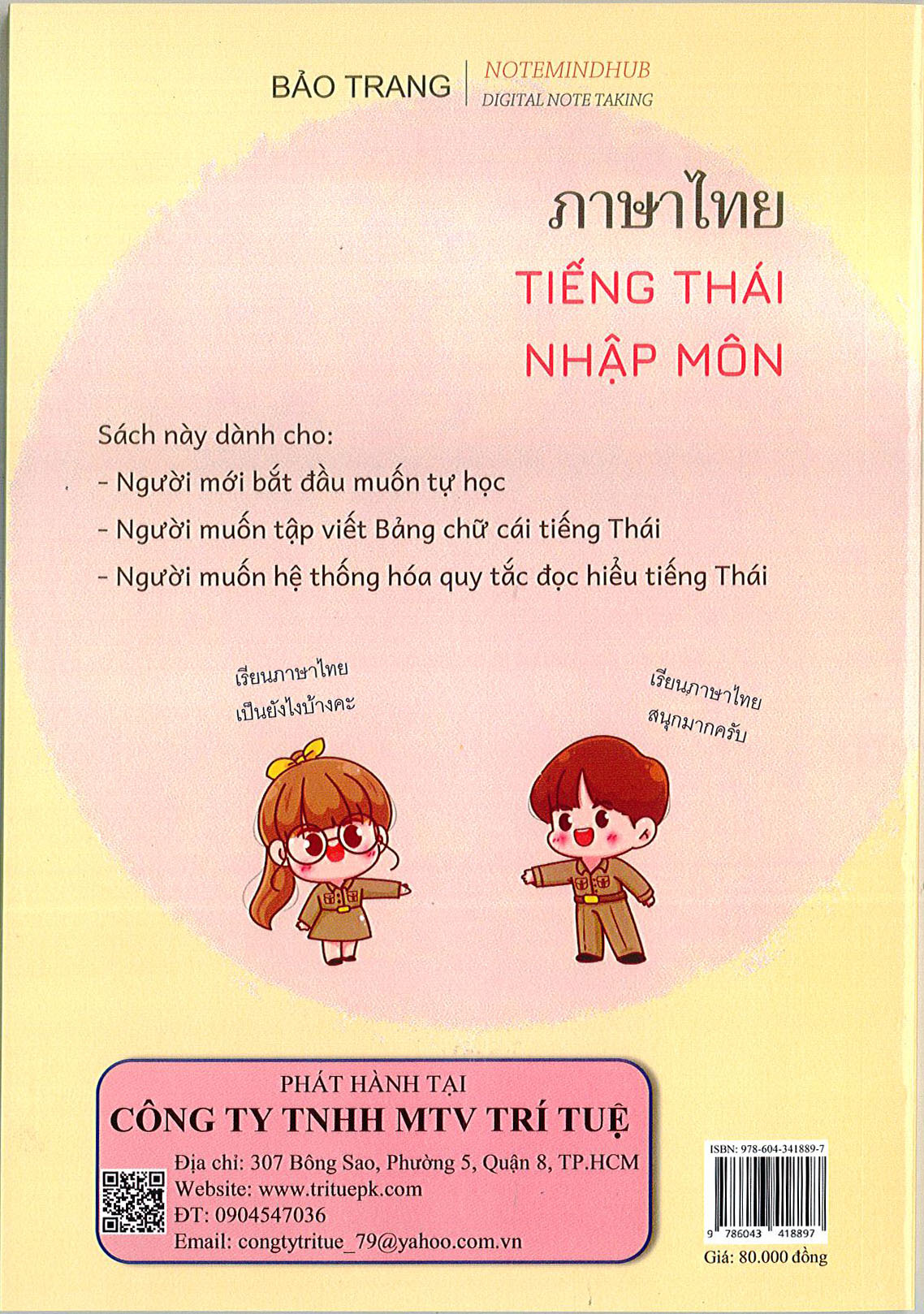 Sách - Tiếng Thái nhập môn
