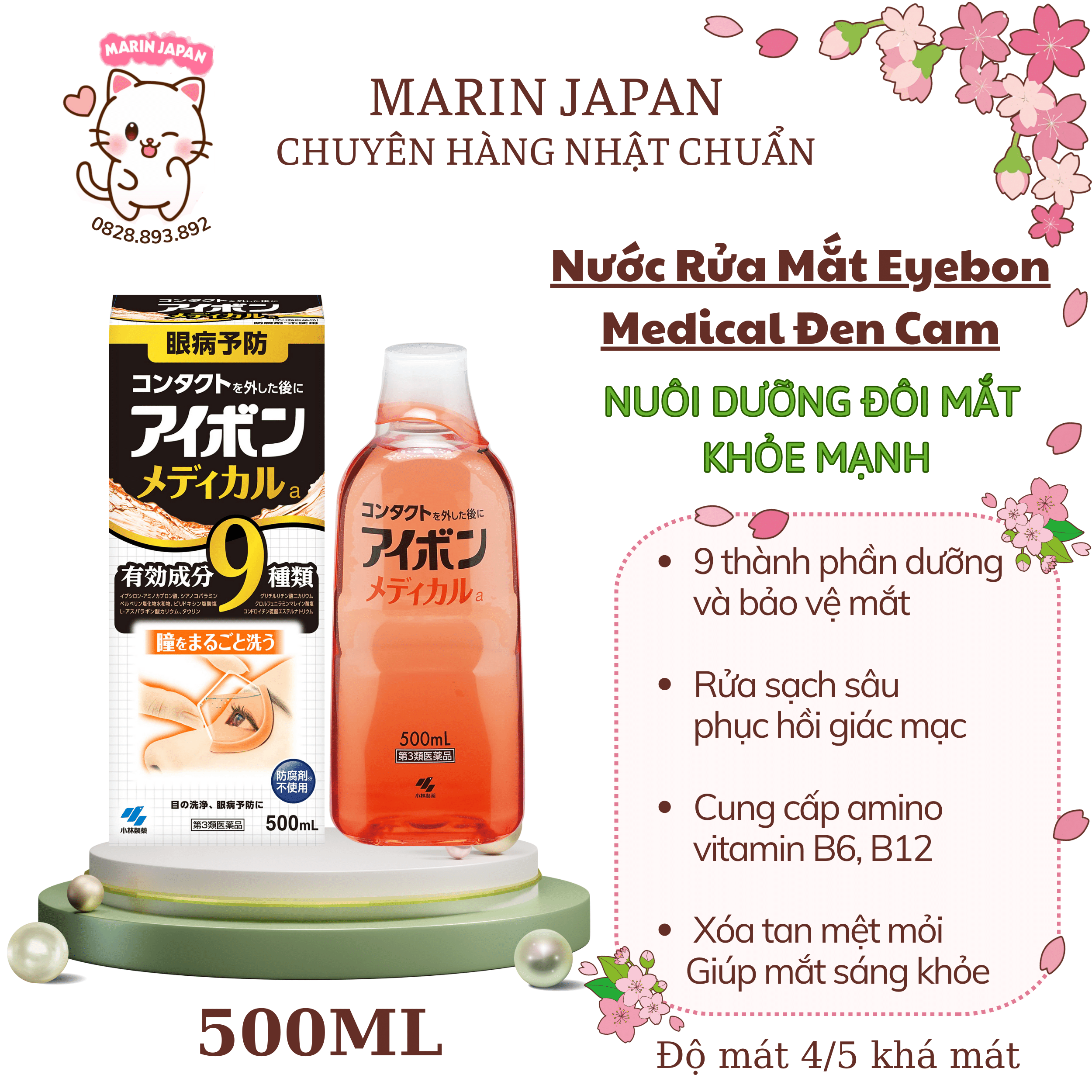 Nước Rửa Mắt EYEBON W Màu Đen Cam Cao Cấp Nhật Bản 500ml