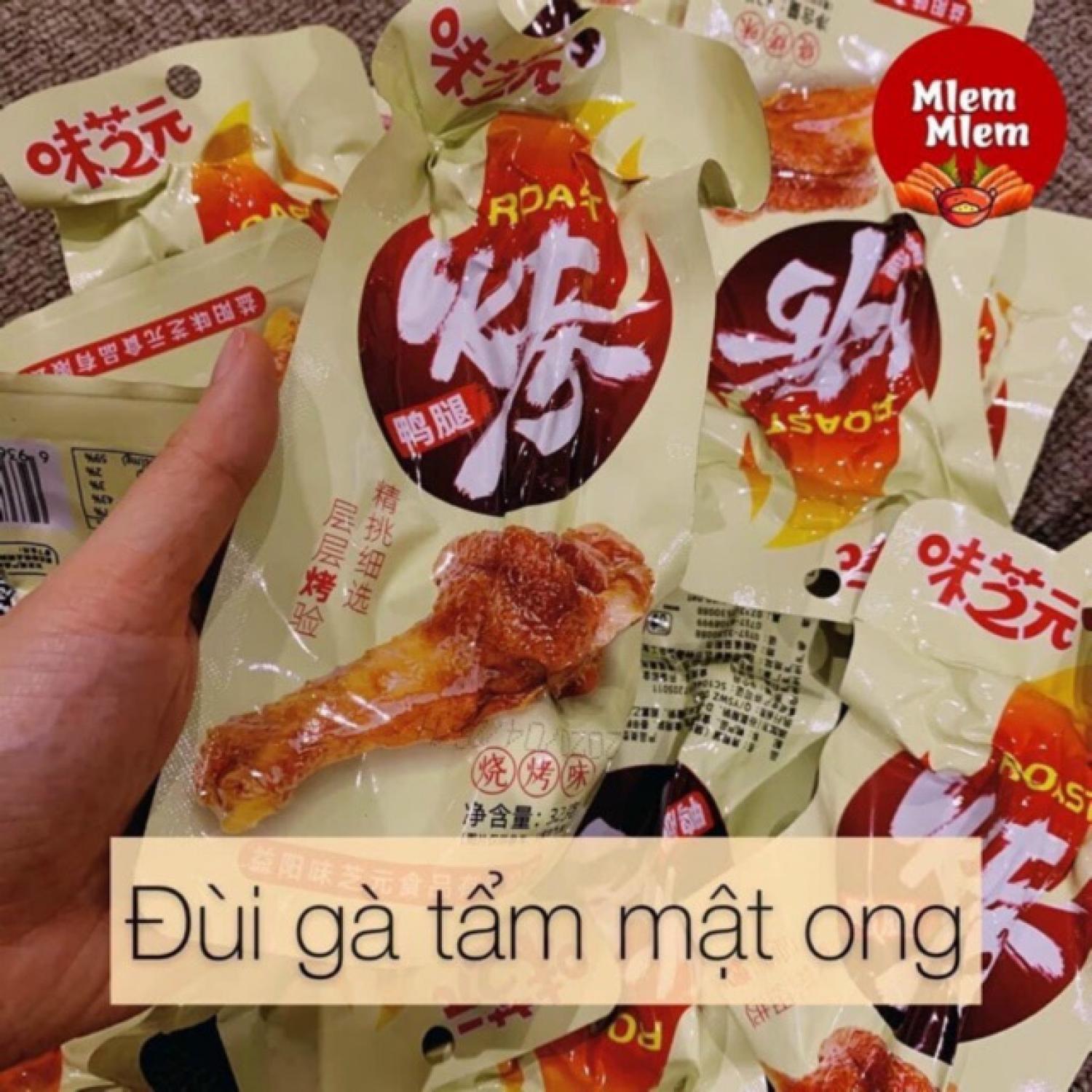Combo 10 Chiếc Đùi Gà Tẩm Mật Ong (32G)