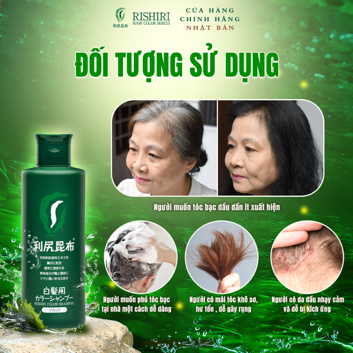 Dầu Gội Phủ Bạc Thiên Nhiên Nhật Bản RISHIRI 200ml