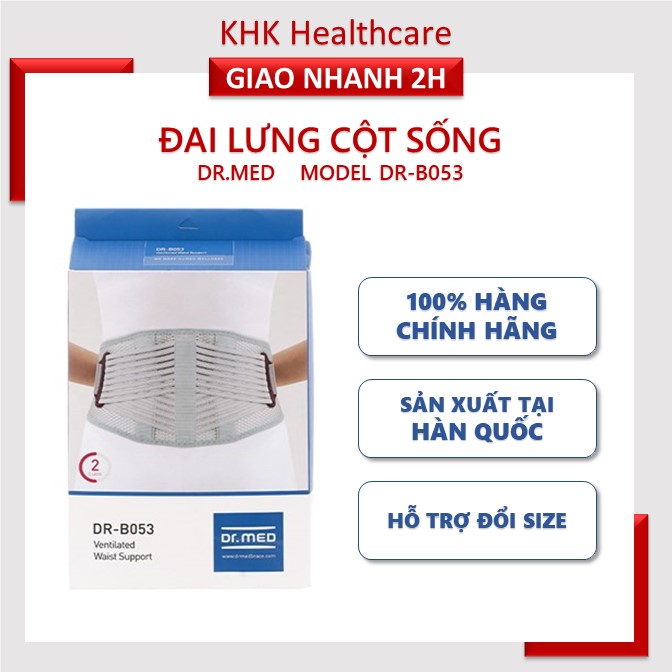 Đai lưng hỗ trợ điều trị đau cột sống, thoát vị đĩa đệm Dr-B053 (Hàn Quốc)