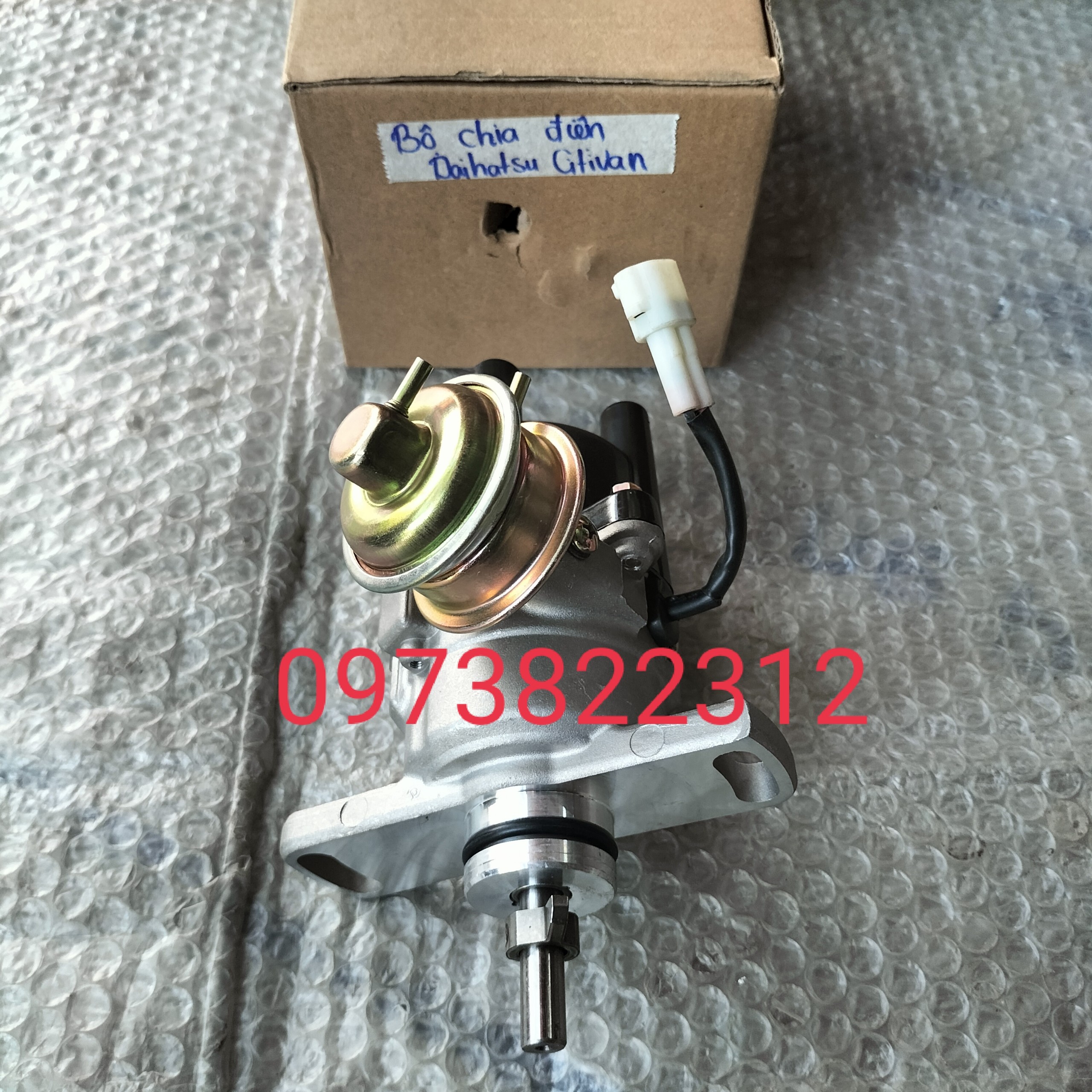 Bộ chia điện Daihatsu Citivan ( Giá 1 Chiếc )