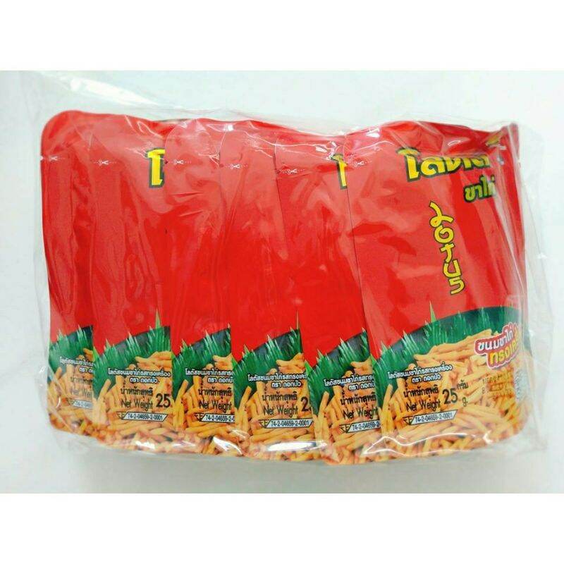 Lốc 13 gói bánh que Thái Lan DOAKBUA