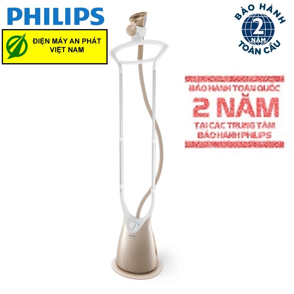 Bàn là hơi nước Philips GC576 - Hàng Công ty (Xuất hóa đơn GTGT theo yêu cầu của Quý Khách) ( sp Bảo hành 2 năm trên toàn quốc)