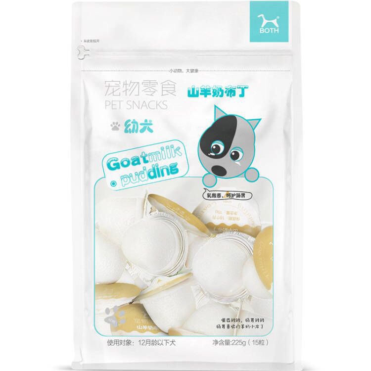 BOTH - Thạch Pudding Sữa Dê Cho Chó