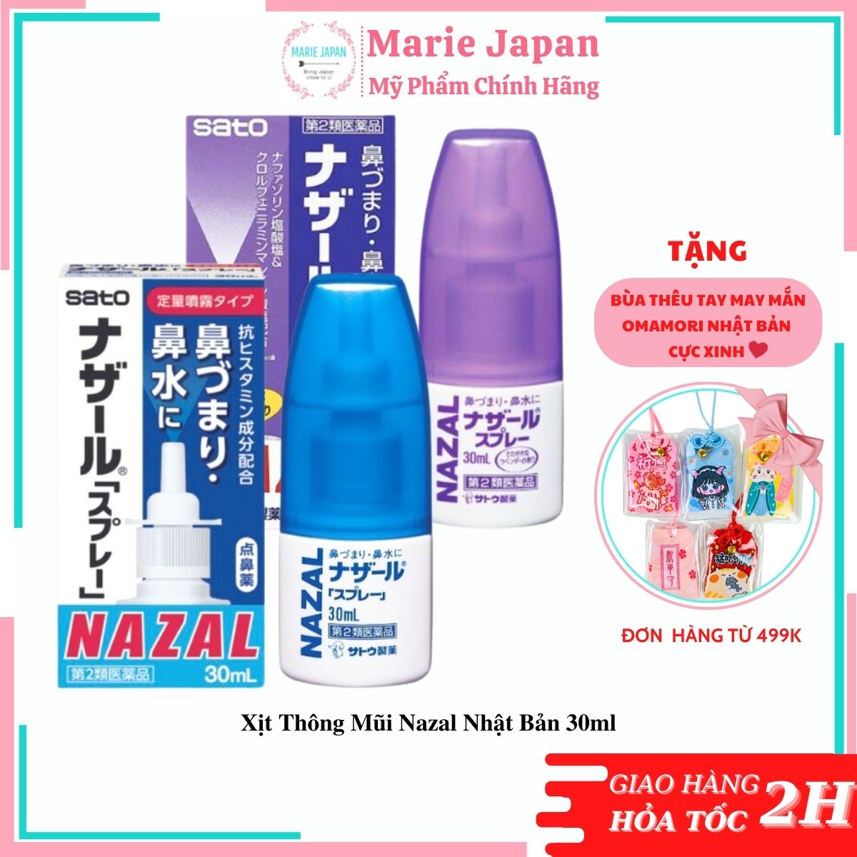 Xịt Thông Mũi Nazal Nhật Bản 30ml