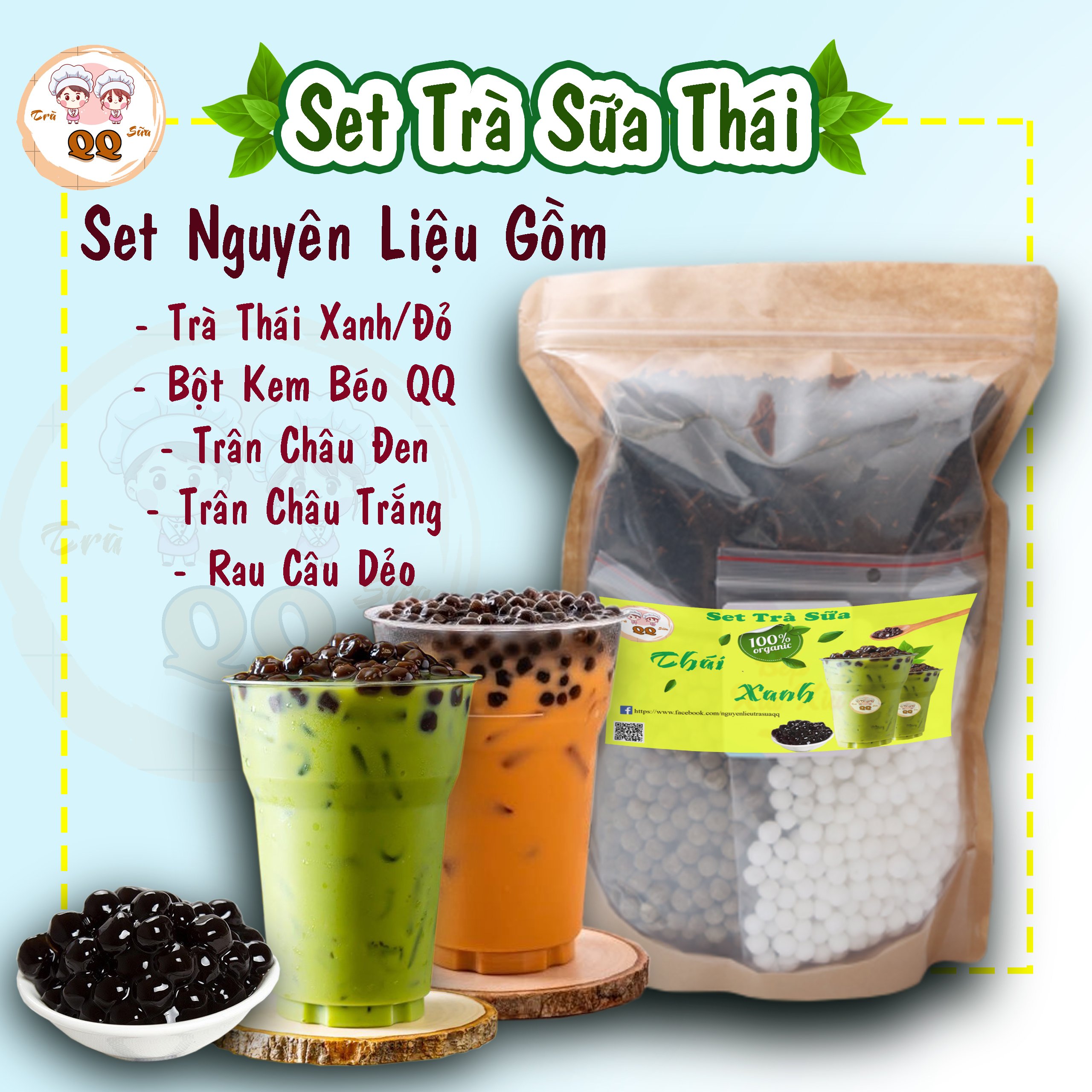Set Nguyên Liệu Làm Trà Sữa Thái Xanh - Đỏ Siêu To Khổng Lồ