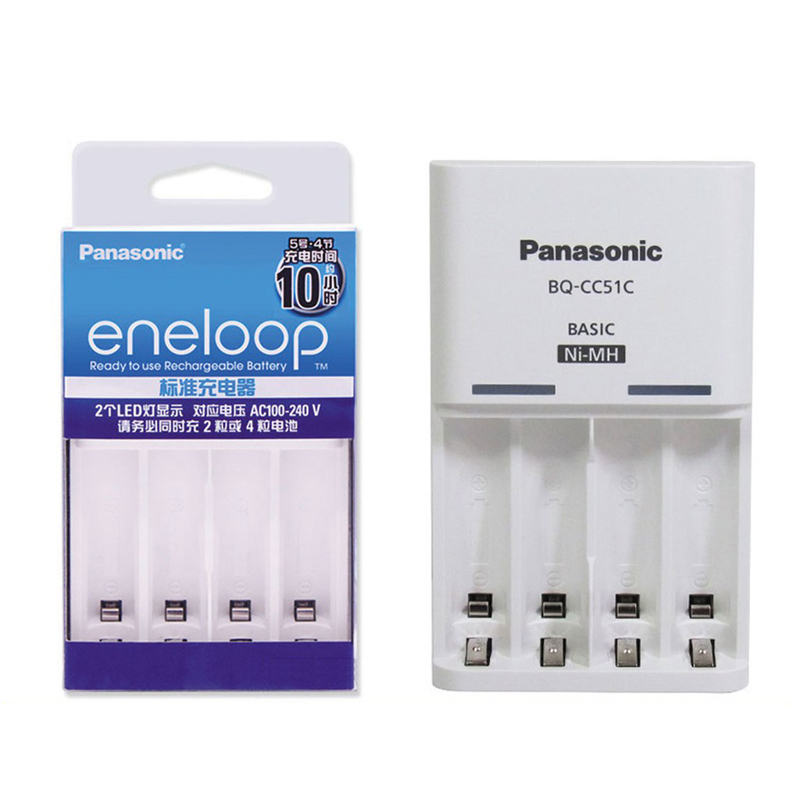 Box sạc Eneloop BQ-CC51C Basic dành cho pin AA/AAA (Trắng) Nhất Tín Computer