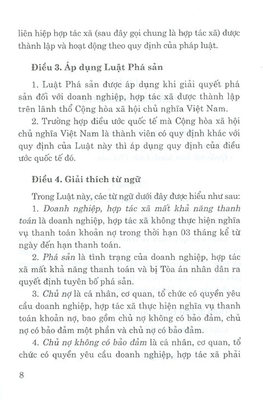 Luật Phá Sản (Hiện Hành) Và Văn Bản Hướng Dẫn Thi Hành