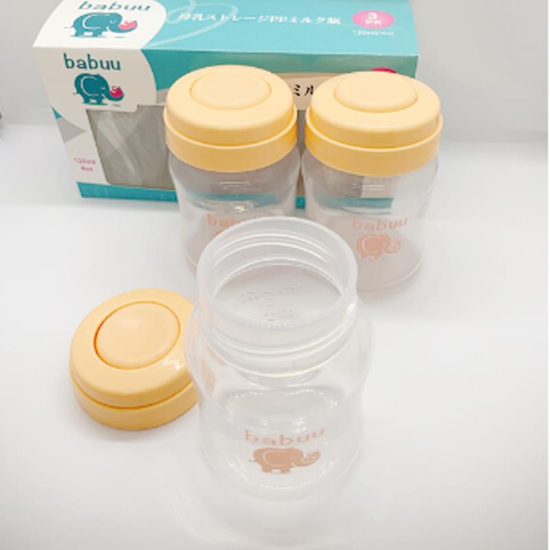 Bộ 3 bình trữ sữa Babuu 125ml