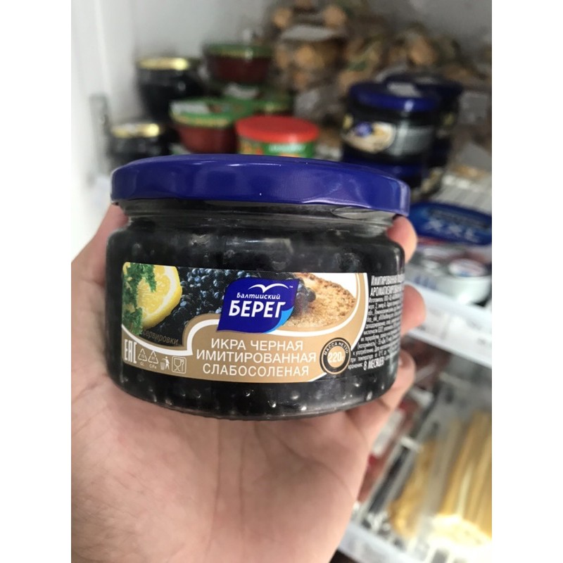 Trứng cá hồi đen của Nga 220g