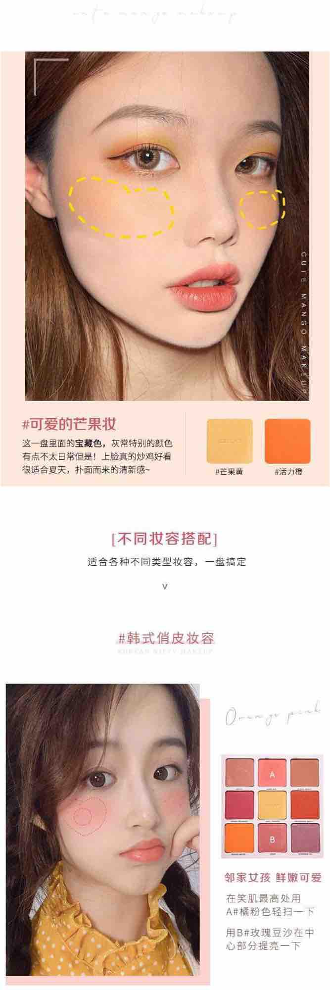 Phấn má hồng, phấn mắt Gella