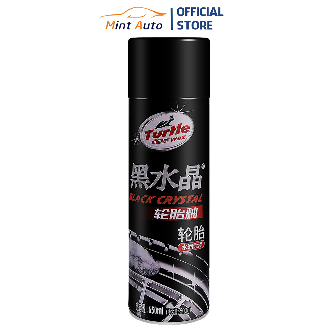 650ml professional turtle g-3153r motorcycle tire maintenance car tyre valve spray