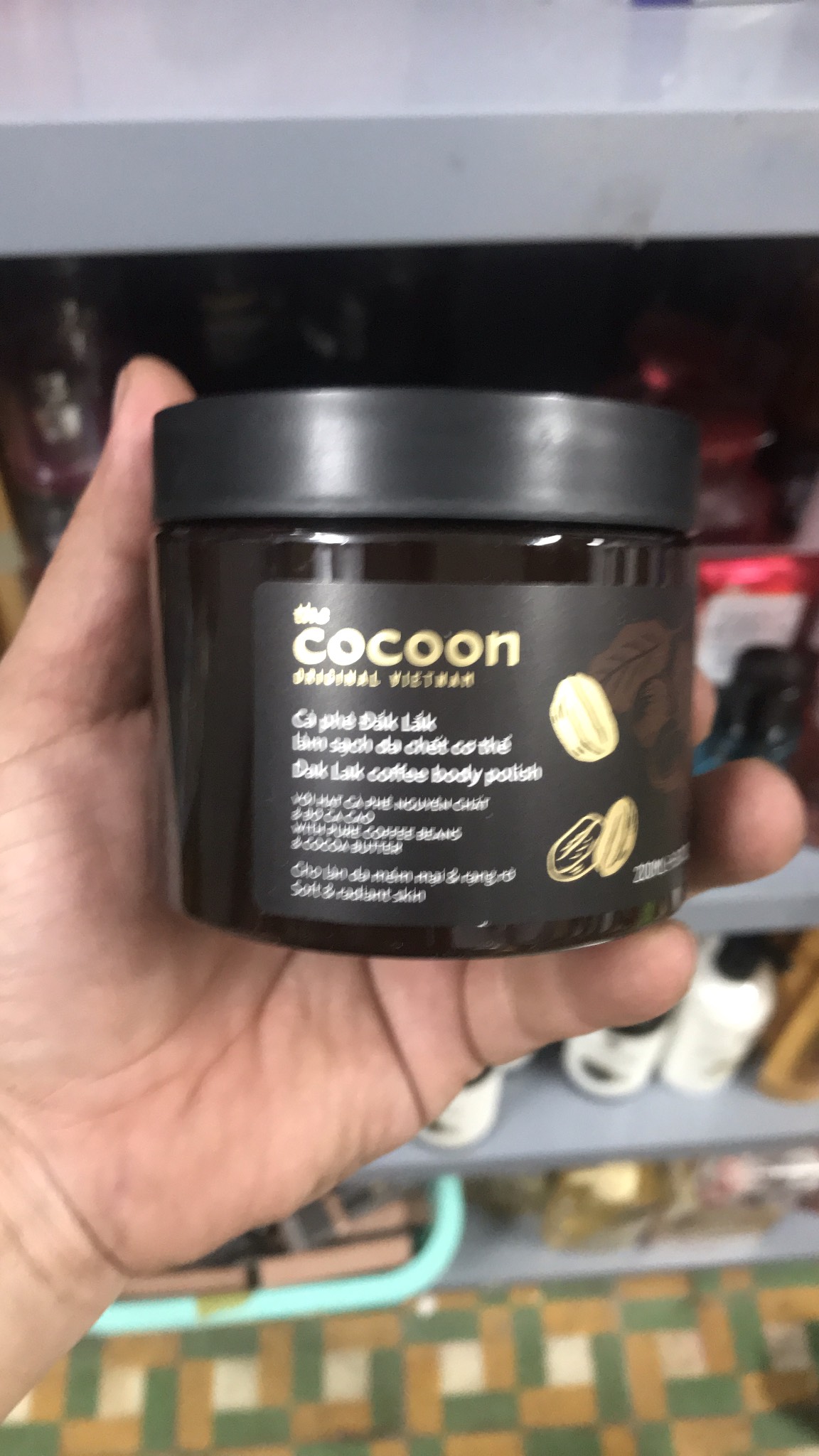 Cà phê Đắk lắk làm sạch da chết COCOON 200ml (Dak lak coffee body polish)