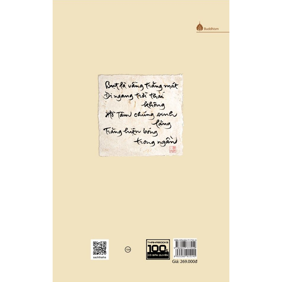 Sách - Trái tim của Bụt - Thaihabooks