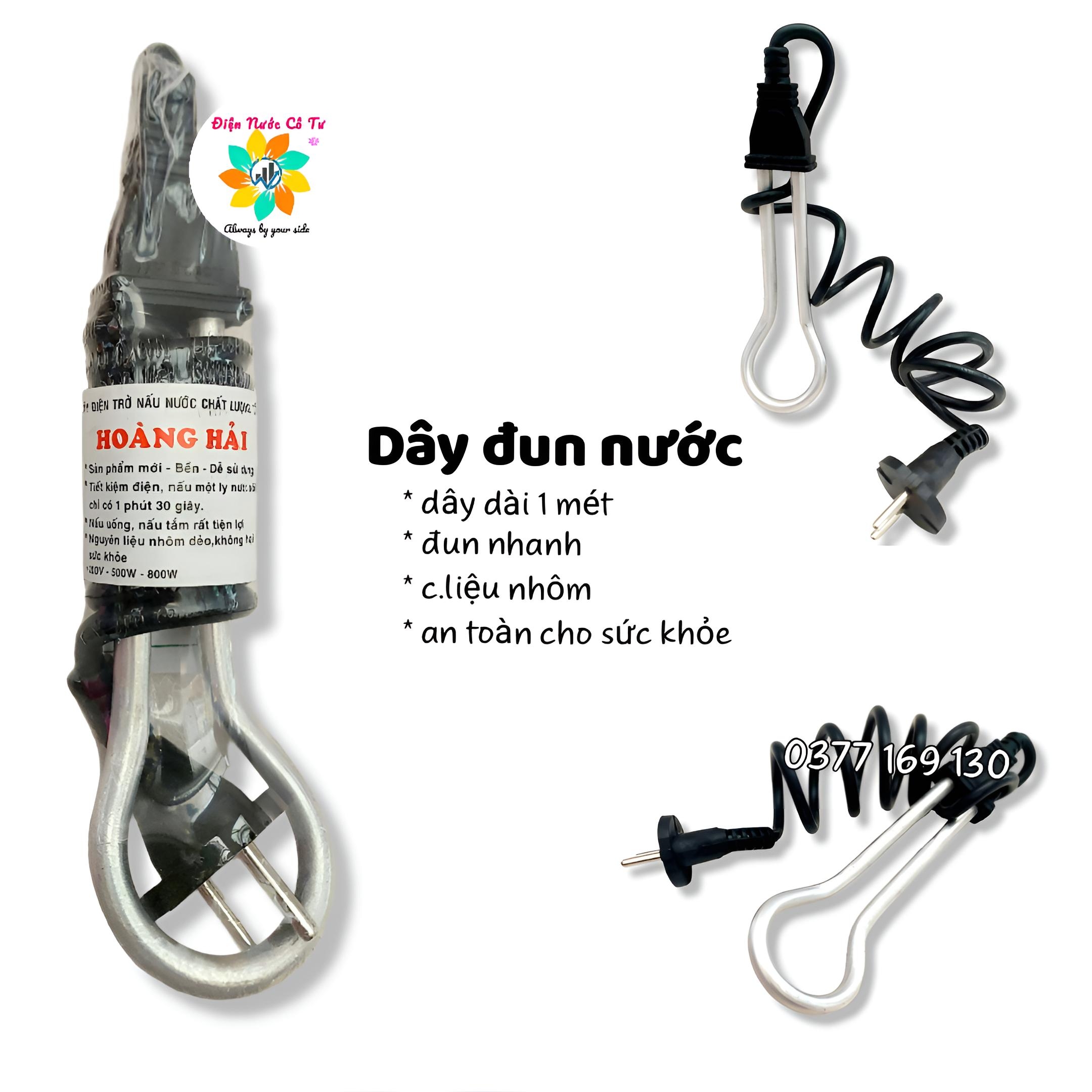 Dây đun nước siêu nhanh Hoàng Hải