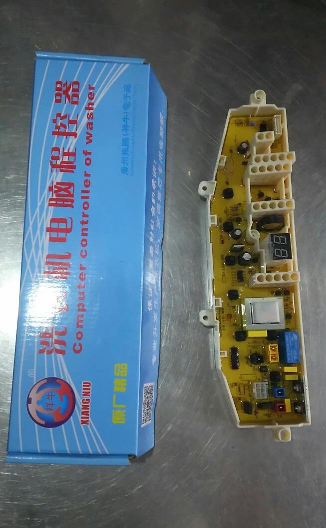Bo Mạch Máy Giặt SamSung Đèn Giữa