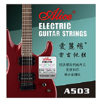 Dây Lẻ Đàn Guitar Điện Electric A503 Lẻ 1/2/3/4/5/6