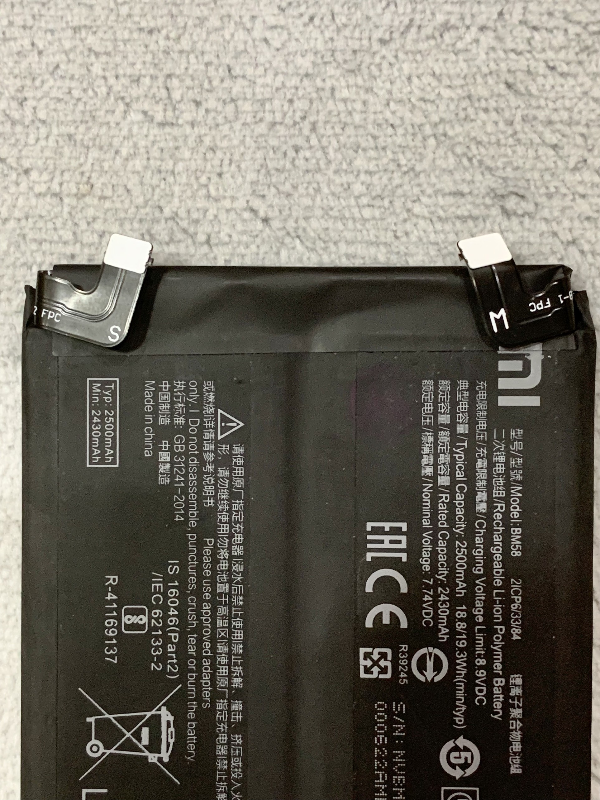 Pin dùng cho Xiaomi Mi 11T Pro (BM58) mới