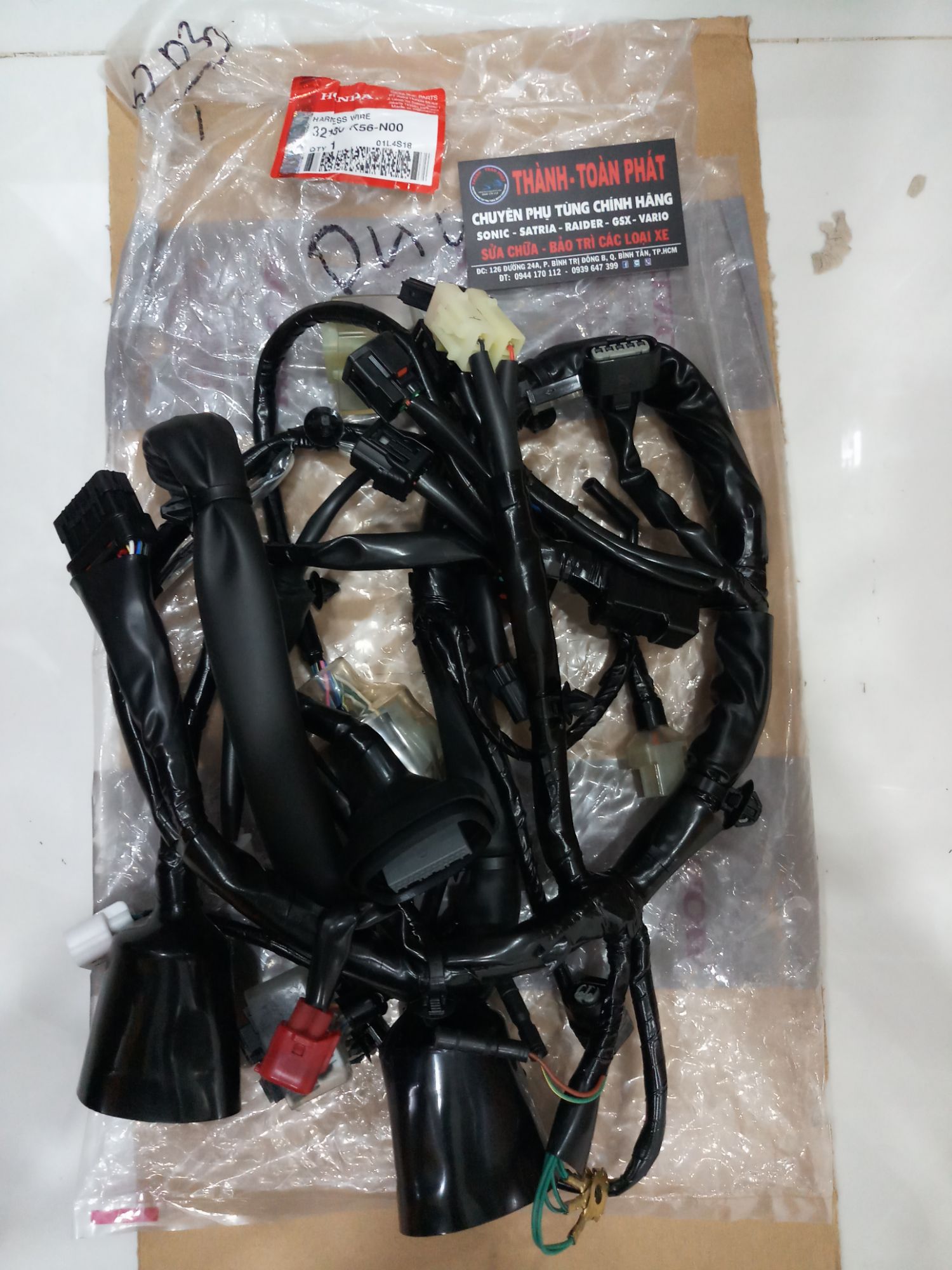 Dây điện sườn Sonic 150