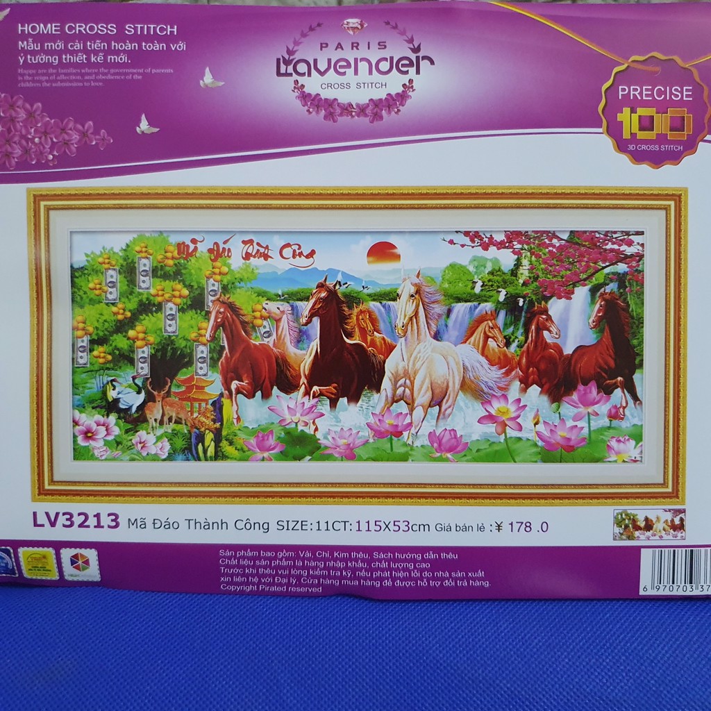 Tranh thêu chữ thập mã đáo thành công lv3213 - kích thước 115 * 53