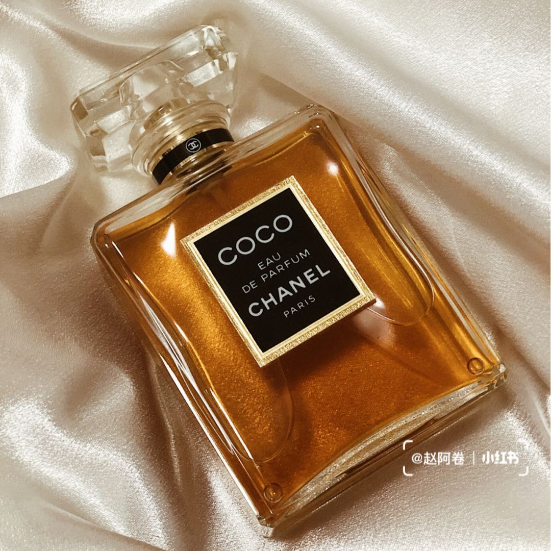 Nước Hoa Nữ Chanel Coco Vàng EDP 100ML