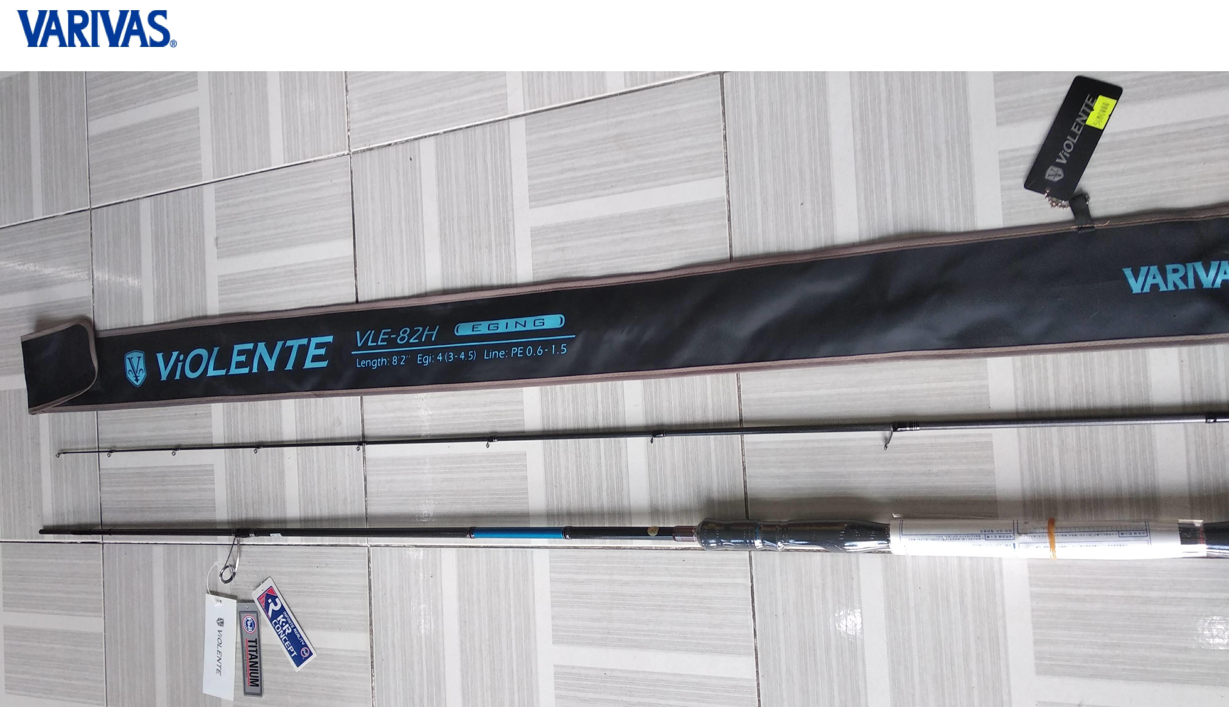 VARIVAS VLE-82H エギングロッド 8'2/