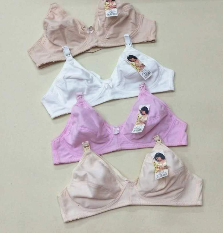 Áo bú mở nắp (giao màu ngẫu nhiên)