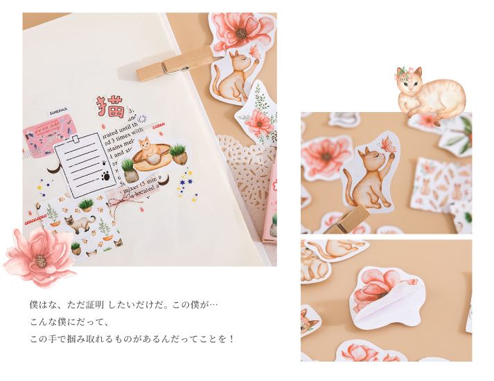 Bộ 45 Sticker Mèo Và Hoa E117