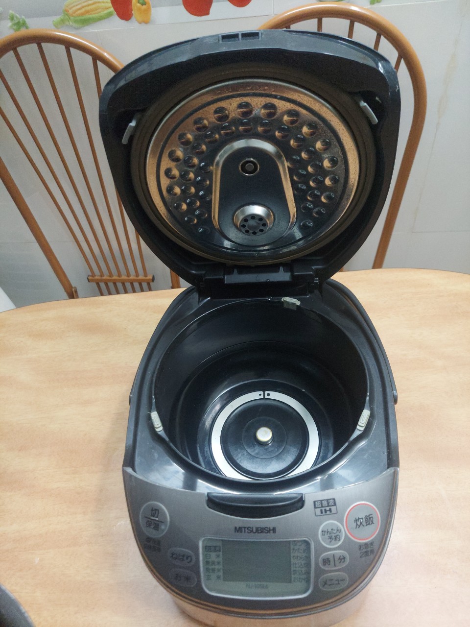 Nồi cơm điện cao tần MITSUBISHI 1L nhật