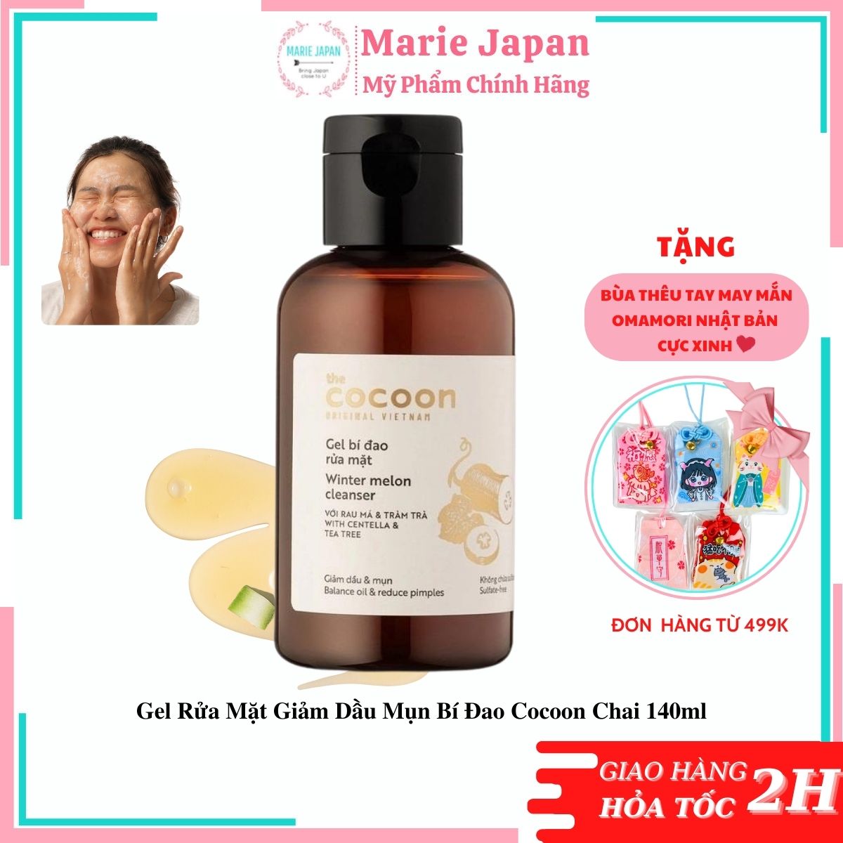 Gel rửa mặt giảm dầu và mụn bí đao cocoon chai 140ml