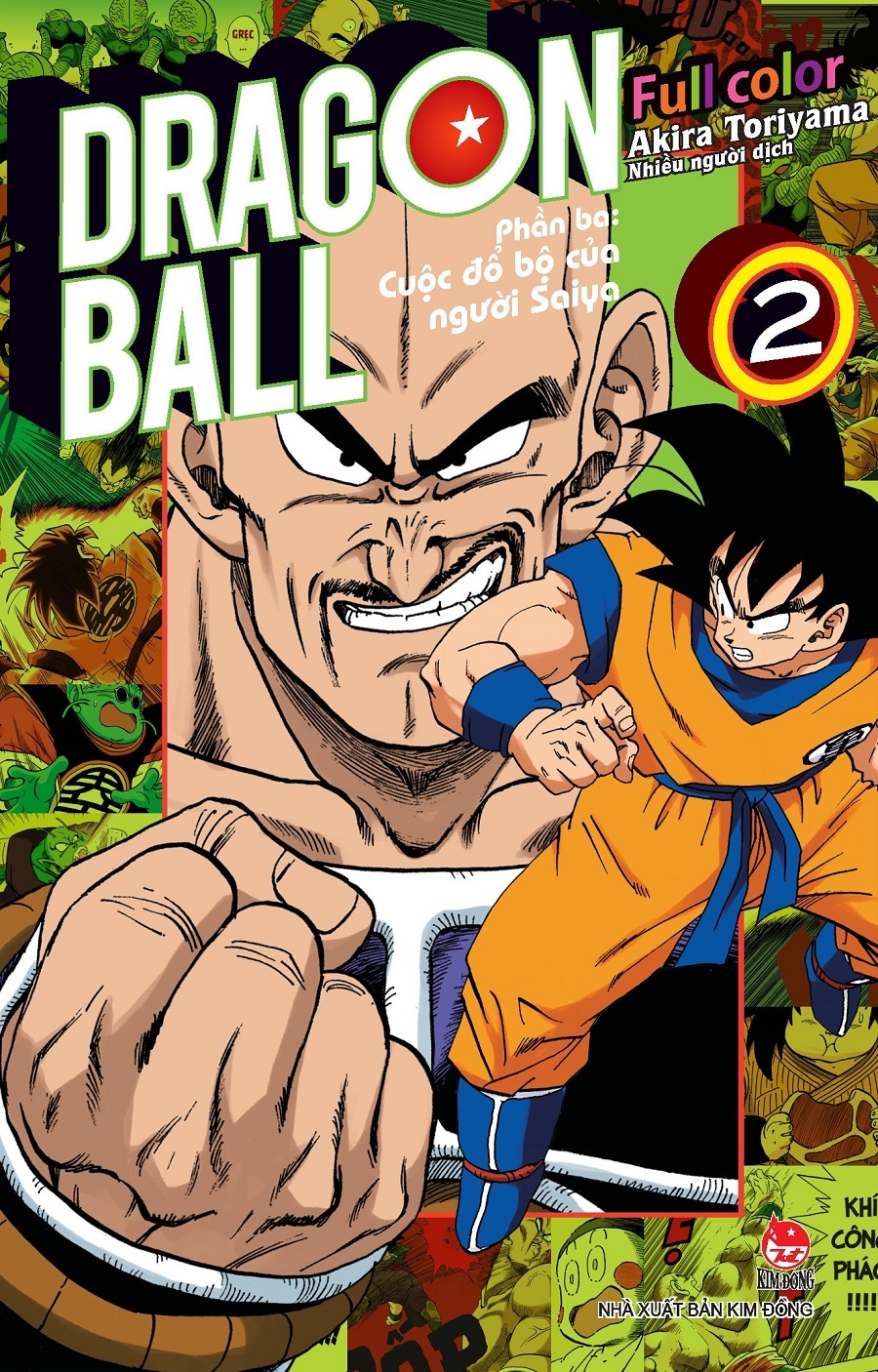 Fahasa - dragon ball full color - phần ba: cuộc đổ bộ của người saiya - tập 2