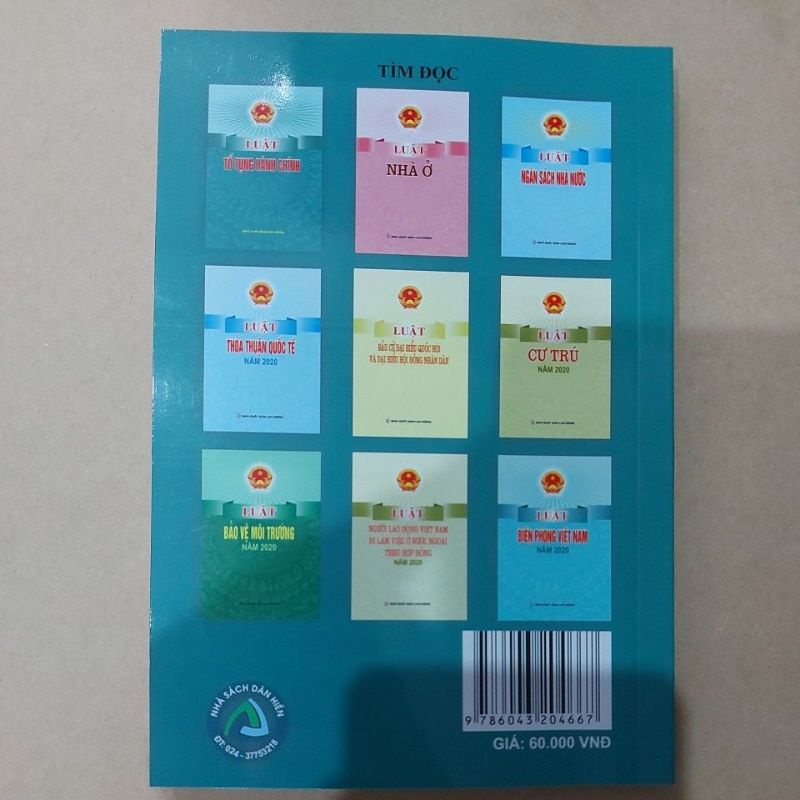 Sách - Luật tố tụng hành chính (NXB Lao Động)