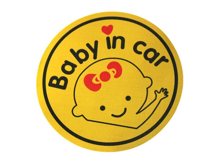 Hình dán phản quang BABY IN CAR