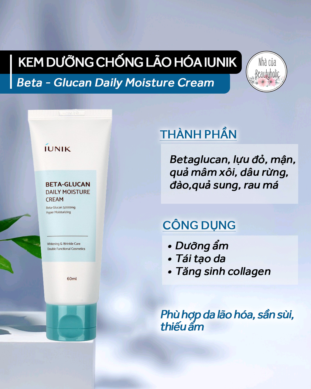 [HCM][Nhacuabeautyholic] Kem dưỡng ẩm IUNIK Beta Glucan Daily Moisture Cream