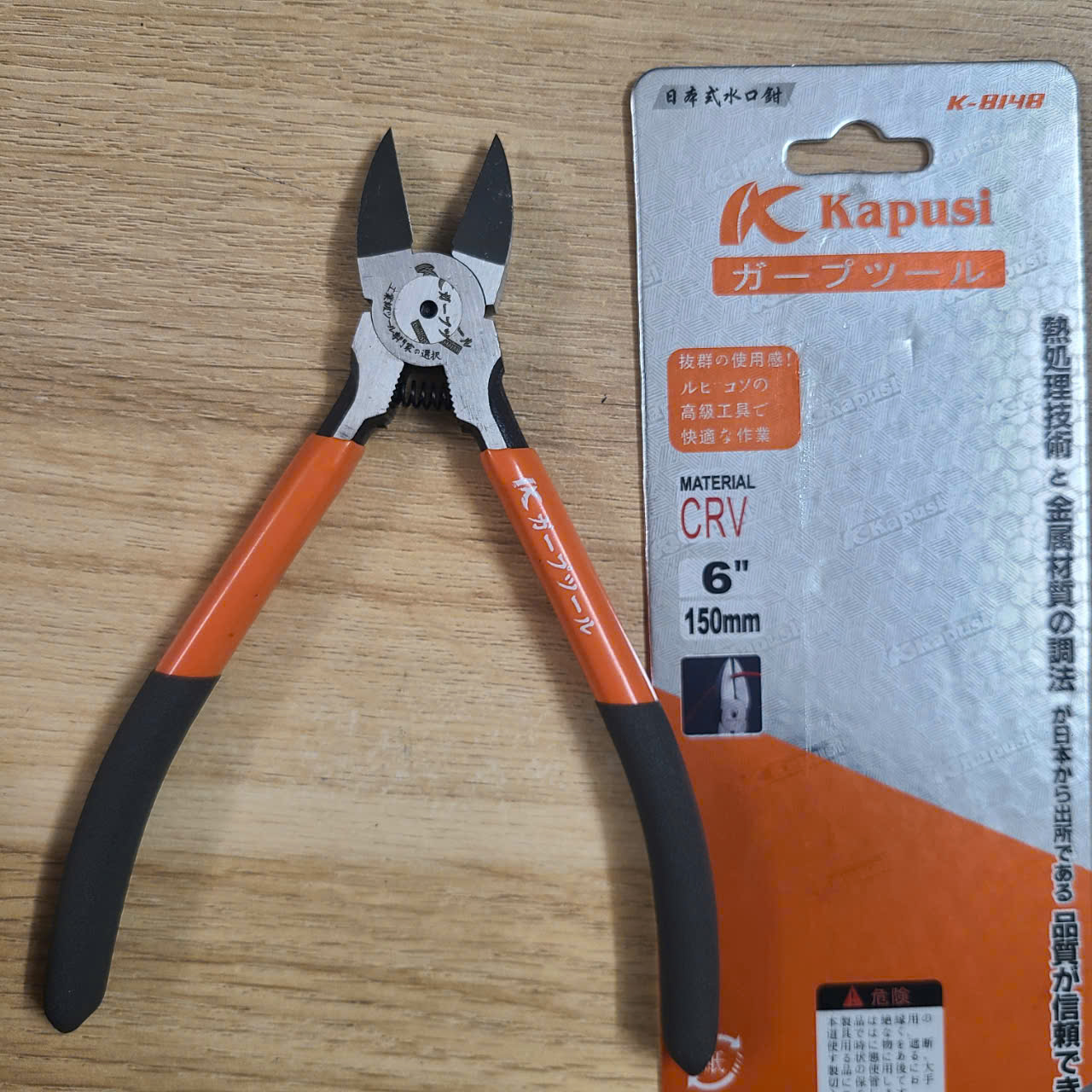[HCM]KỀM CẮT GÓC NGHIÊNG 6IN