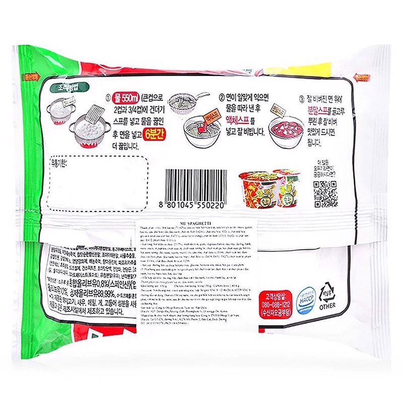 MÌ SPAGHETTI OTTOGI 150G Nhỏ Gọn, Tiện Lợi