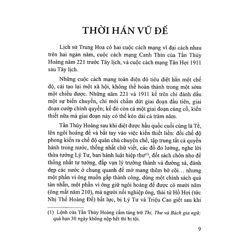 Sách - Sử Ký Tư Mã Thiên